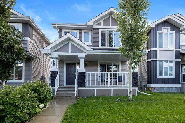 232 Comeau Crescent