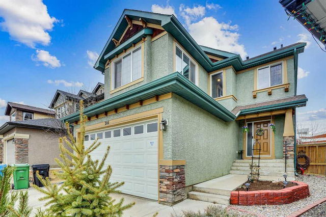 204 Everbrook Way