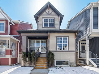 196 Cranford Crescent