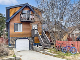 412 Cougar Street