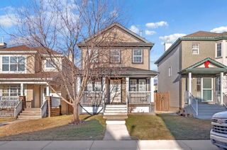 207 Covepark Place