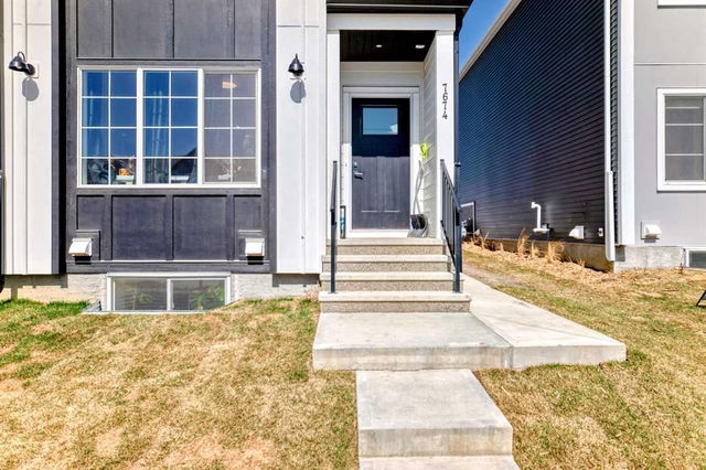 tbv - 7674 202 Avenue