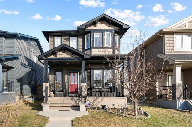247 Evanston Way