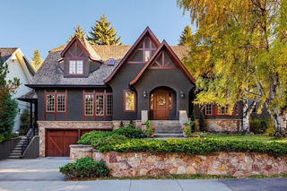1227 Lansdowne Avenue