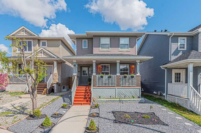 288 Evansdale Way