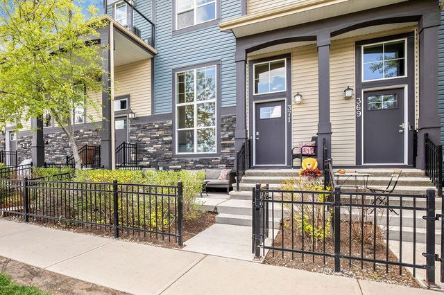 371 Mckenzie Towne Gate