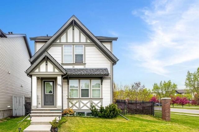 1677 New Brighton Drive