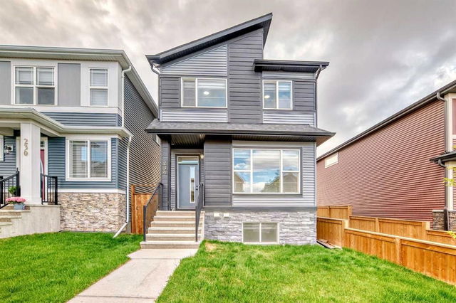 234 Aquila Way