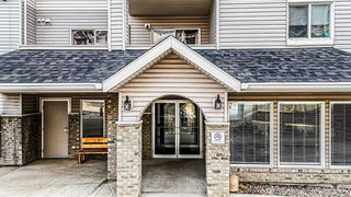 211 - 1616 Saamis Drive