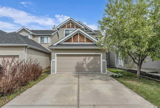 209 Cougartown Circle