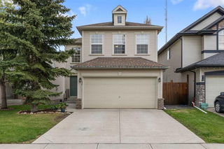 230 Cougarstone Circle