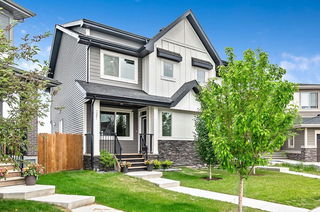 251 Creekstone Way