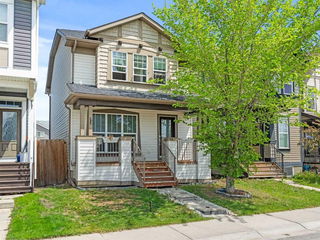 1322 New Brighton Park