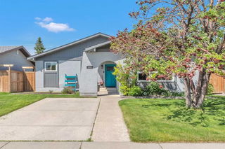 1011 Maitland Way