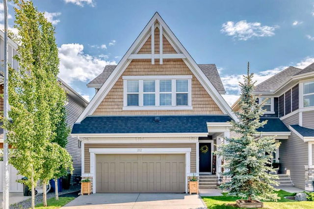 212 Auburn Meadows Crescent
