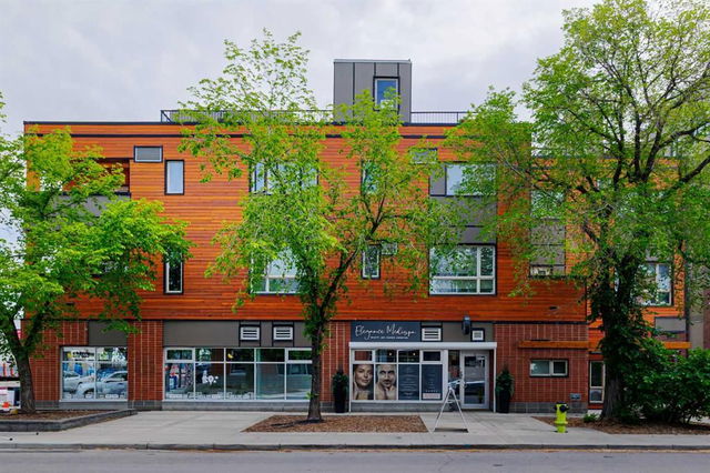 207 - 118 8 Street