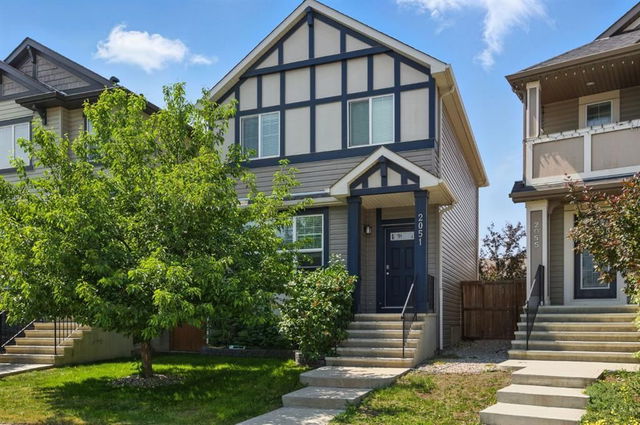2051 New Brighton Park