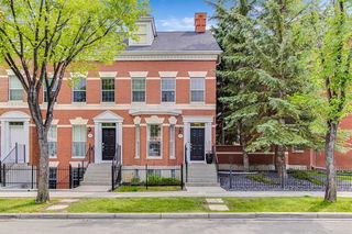 7 Promenade Way SE
