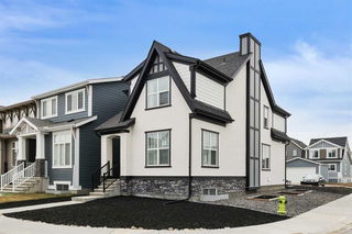 209 Magnolia Way SE