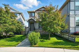 420 Cranberry Circle SE
