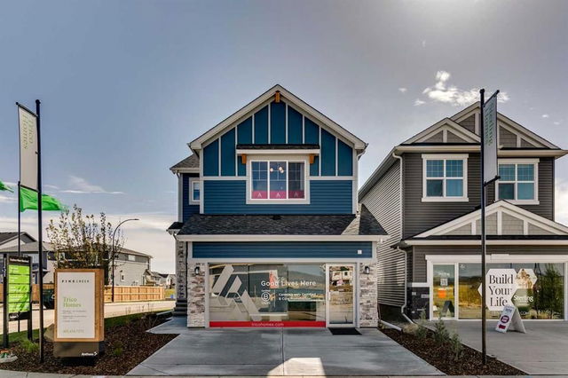 241 Creekstone Path SW