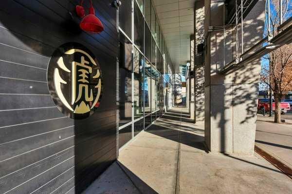 101 - 4900 50 Street, Red Deer, T4N 1X7 | Image 3