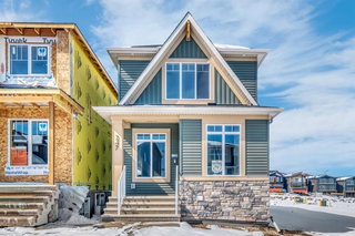 247 Annette Villas NW