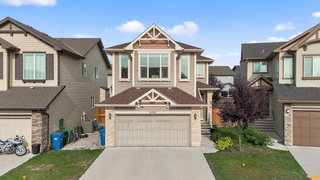 2075 Brightoncrest Common SE