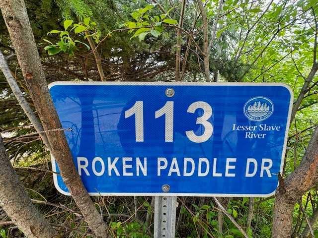 113 Broken Paddle Drive
