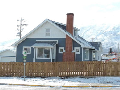 701 GEIKIE Street