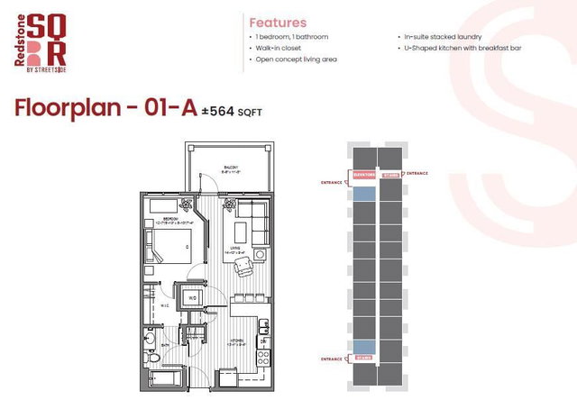 1403 - 65 Red Embers Plaza NE