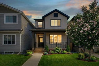 260 Cornerbrook Drive NE