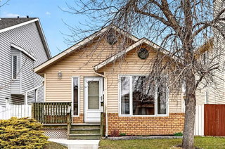 886 Erin Woods Drive SE