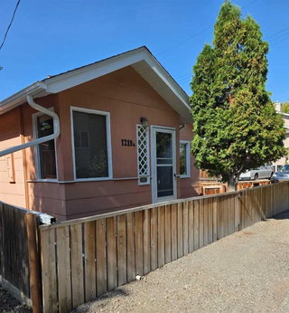 1221 (1219A) 4 Avenue S