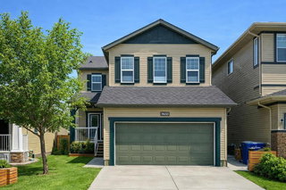 2033 Sagewood Point SW