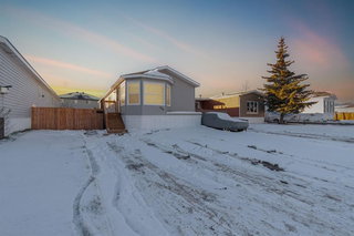 248 Caouette Crescent