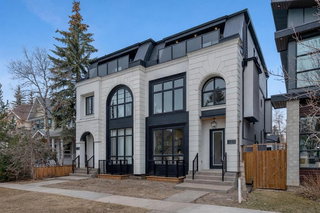Unit 1 - 2032 Bowness Road NW