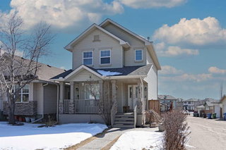 194 Arbour Meadows Close NW