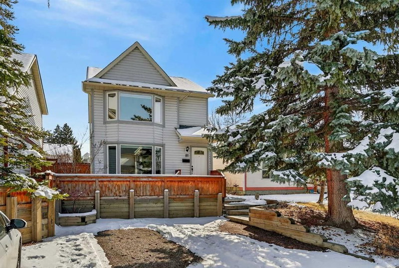 81 Queen Anne Close SE, Calgary, T2J 6E4 | Image 3