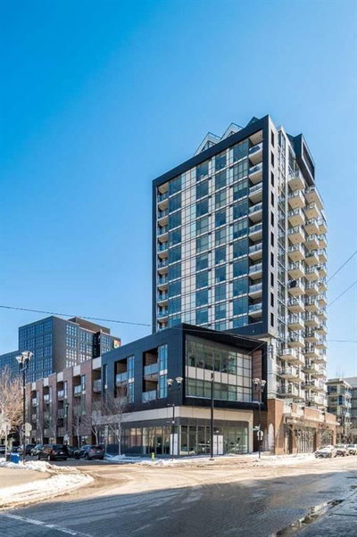 1205 - 550 Riverfront Avenue SE