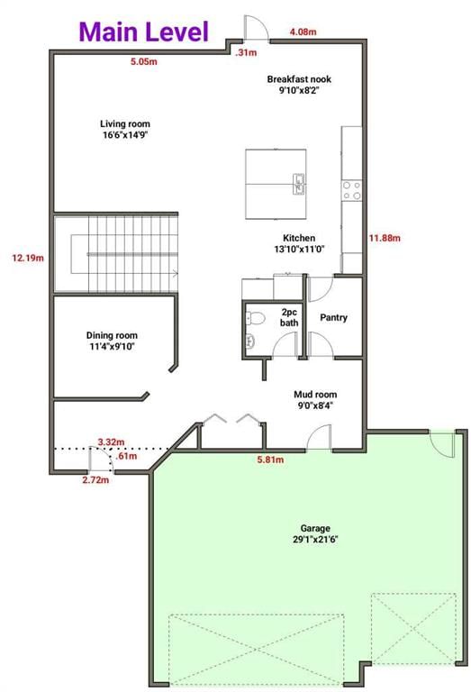237 Kinniburgh Way