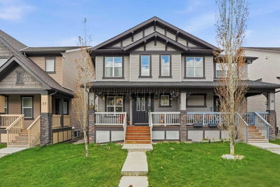 31 Skyview Ranch Lane NE