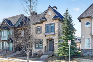 548 Quarry Park Boulevard SE