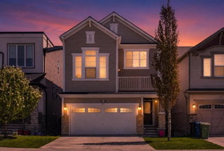45 Cityscape View NE