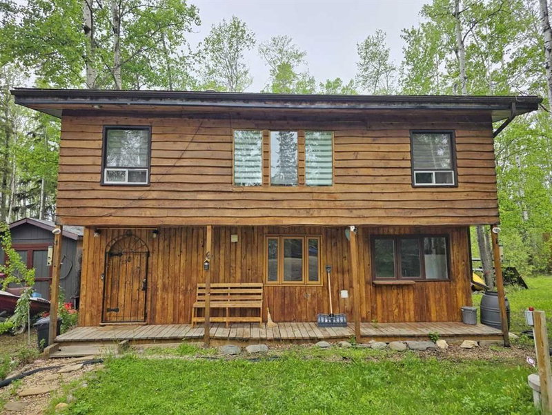 Recently sold home in White Gull