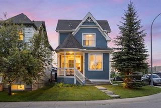 74 Auburn Bay Gardens SE