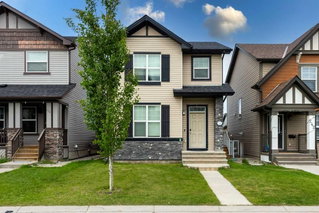 238 Skyview Point Road NE