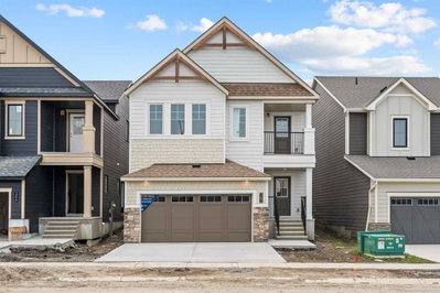 302 Baneberry Way SW