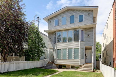 3 - 1921 5 Street SW