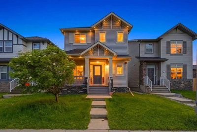 19 Skyview Point Road NE